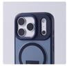 iPhone 17 Pro Max Magnetic Stand Case: Skin Feel, Drop-Proof, Full Coverage, Compatible with iPhone 16