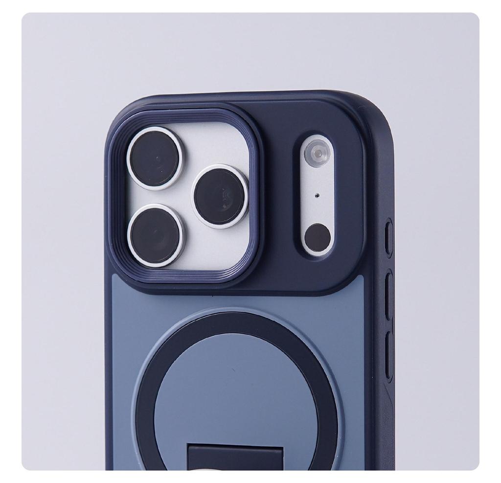 iPhone 17 Pro Max Magnetic Stand Case: Skin Feel, Drop-Proof, Full Coverage, Compatible with iPhone 16