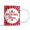 Mug - Kénan - Red - Ceramic - 325 Ml - Dishwasher and Microwave Safe