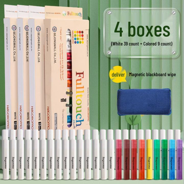 HAGOROMO Dust-Proof Colored Chalk for Kids and Teachers