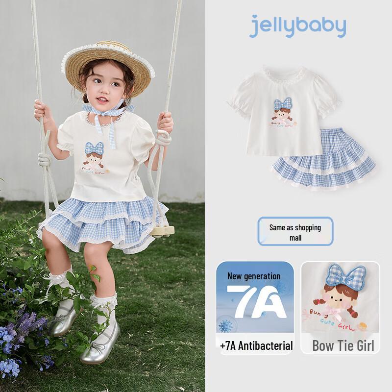 JELLYBABY Girls  French Bow Bubble Sleeve Dress Set 110