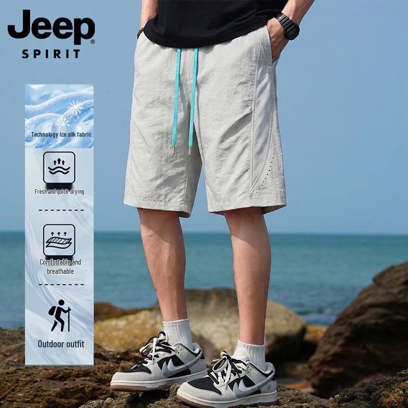 JEEP SPIRIT Men s Ice Silk Quick-Dry Athletic Shorts XL