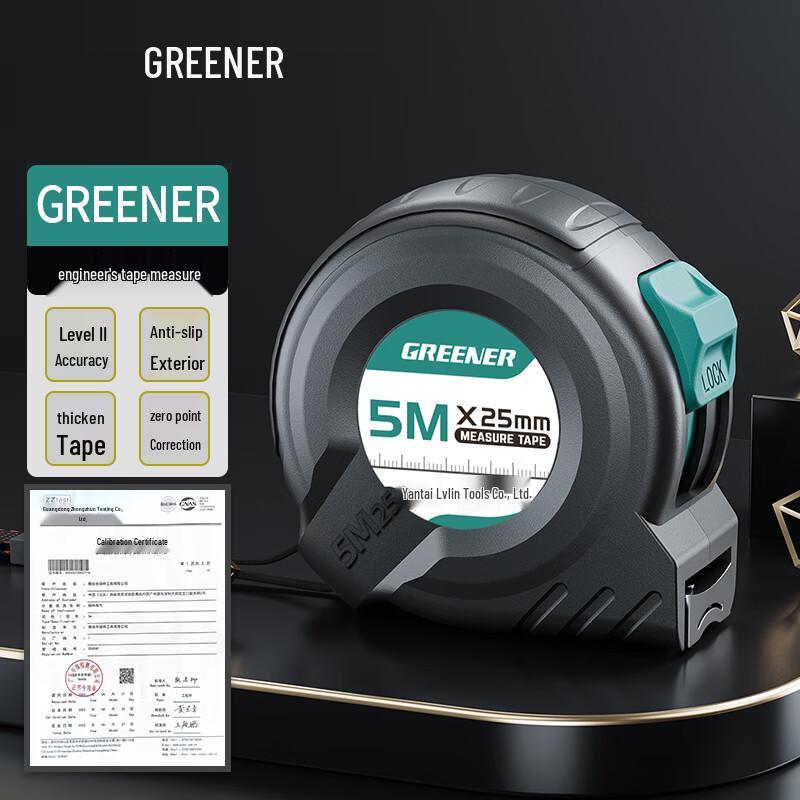 Green Forest High-Precision Steel Tape Measure