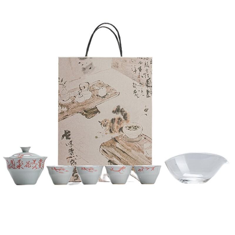 Hand-painted Underglaze Red Bamboo Orchid Tea Set Complete Set Boutique Tea Ceremony Set Teapot And Tea Cup Set Cha Ornaments