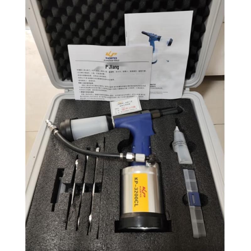 Gaobao Self-Suction Pneumatic Rivet Gun CN Plug (adapter Included)