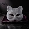 Cosplay Costume Props Full Rhinestone Halloween Mask Sparkling Skull And Cat Face Half Mask Adjustable Elastic Straps for Carnival Theme Dances Shiny