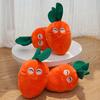 Plush Carrot Dog Toy Cute Squeaky Carrot Dog Chew Toy Soft Puppy Teething Toy for Dogs Anxiety Relief Interactive