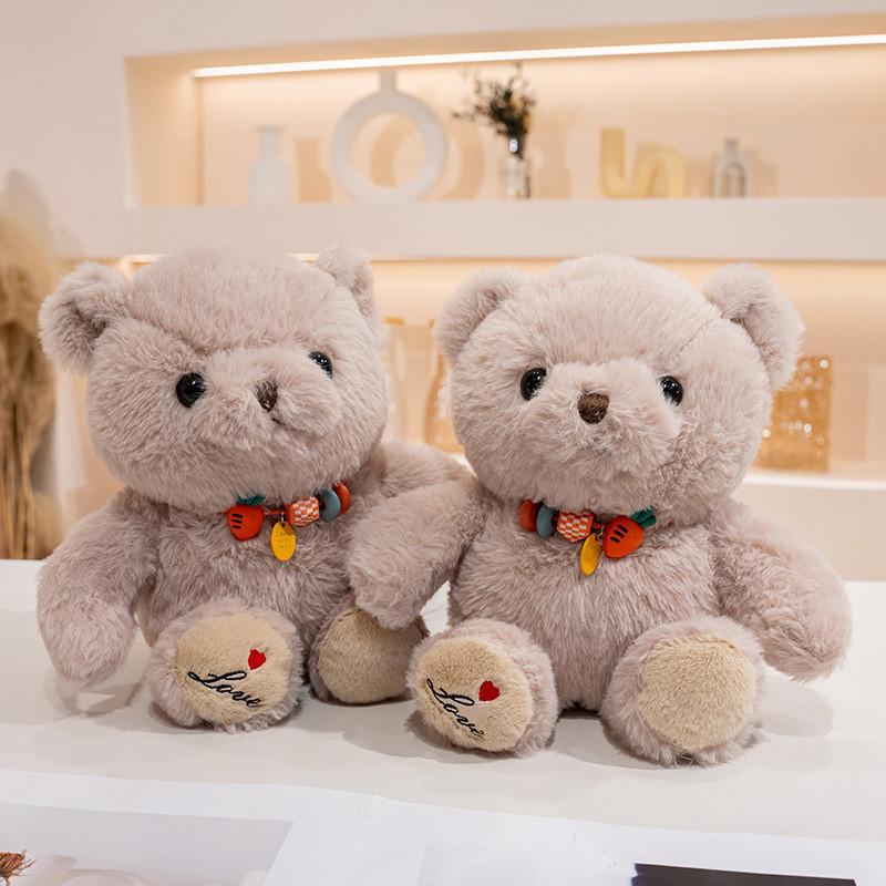 Cute Sitting Posture Bear Plush Toy Cartoon Girl Children Sleep Companion Gift