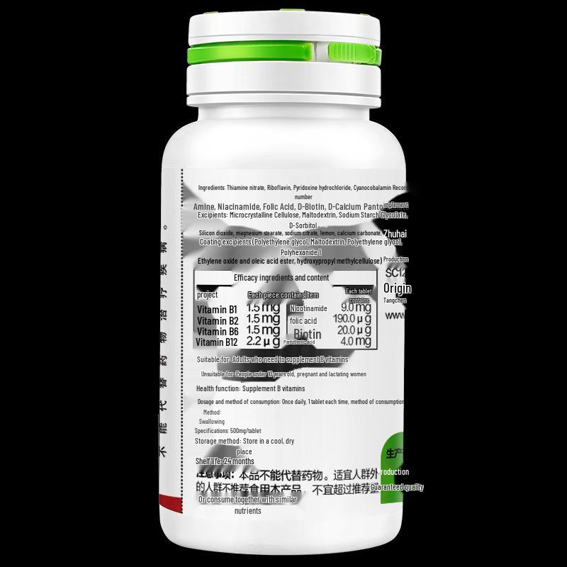 By-Health B Complex Vitamins Tablets (200 Tablets)