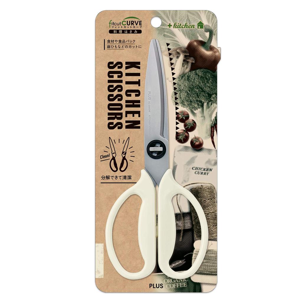 Plus Kitchen Dishwasher Fit Cut Outdoor Ivory 35678 Scissors, Disassembly, Safe, Curve, Packaging, White, Long-lasting Sharpness,