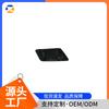 Jaguar XJ (X351) 2010 Model Left Headlight Washer Cover