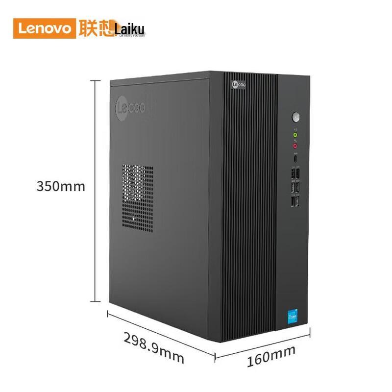 Lenovo Lecoo D4900 Business Desktop PC (CN Version)