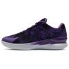 New Curry 1 Flotro 'Curry Tour' 3026278-526