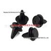 Trunk Trim Rope Clip Fastener for 2017-2021 MG ZS & MG3 Models - 10116060