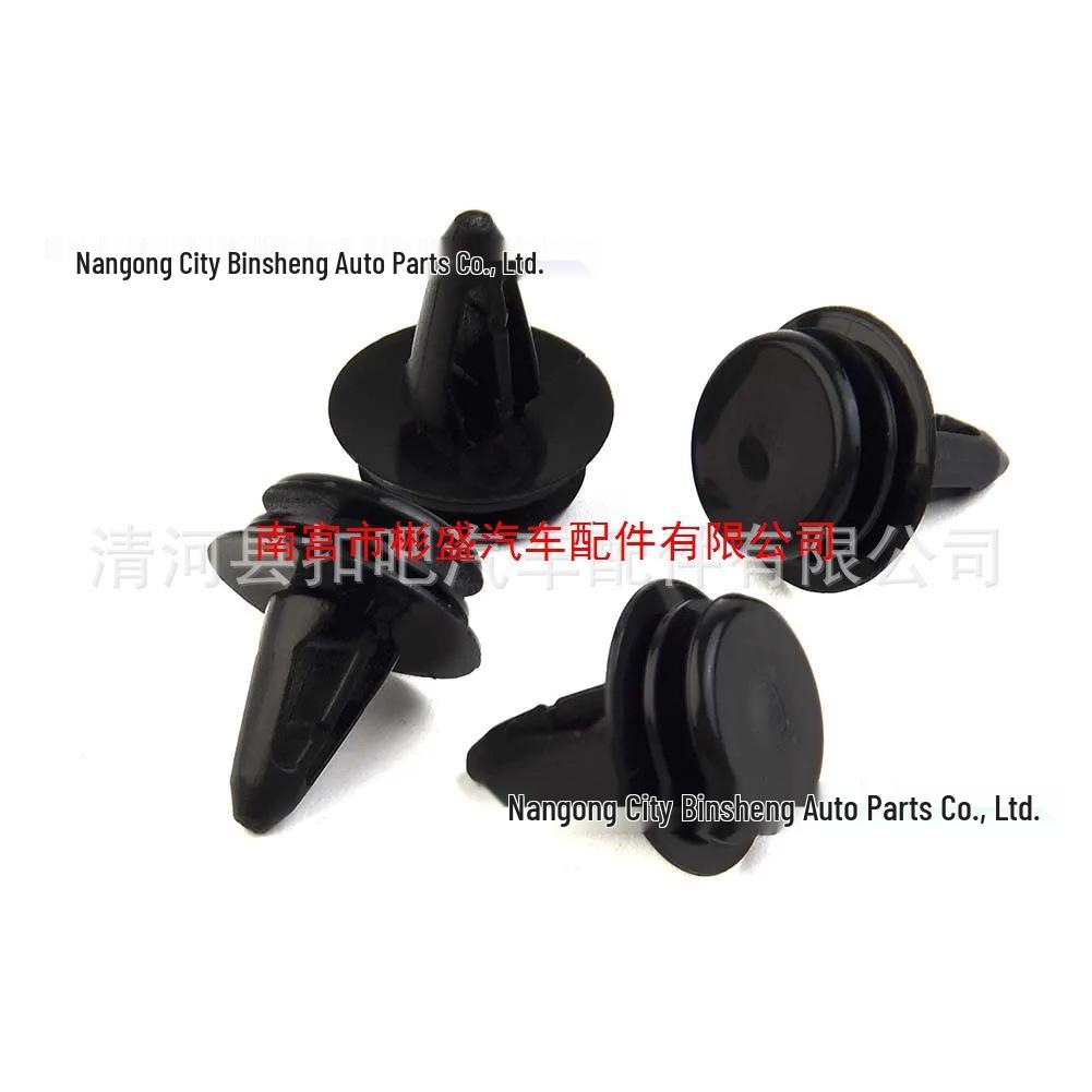 Trunk Trim Rope Clip Fastener for 2017-2021 MG ZS & MG3 Models - 10116060