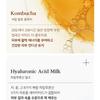 MEDIPEEL - Hyal Kombucha Tea-Tox Cream