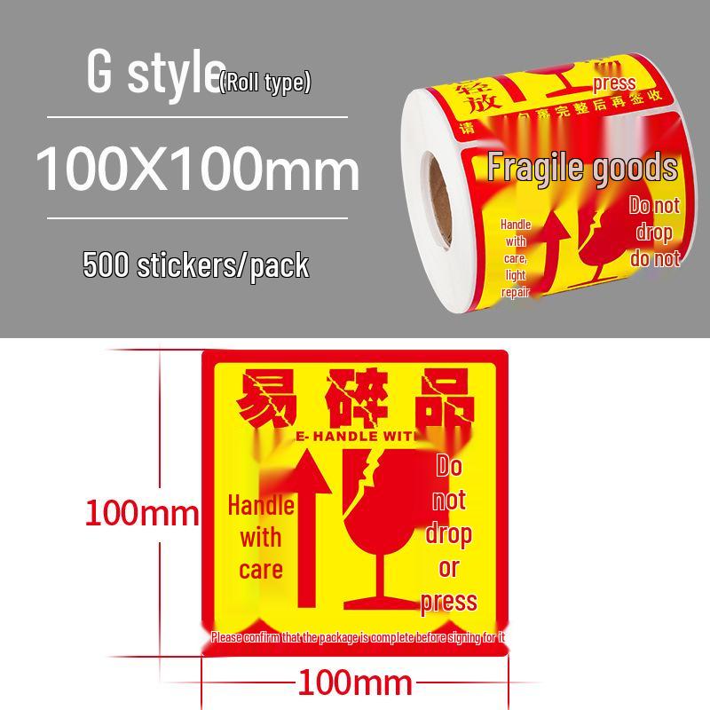 Large Fragile Label - Handle with Care: Do Not Drop, Do Not Press, Express Delivery, Heavy Pressure