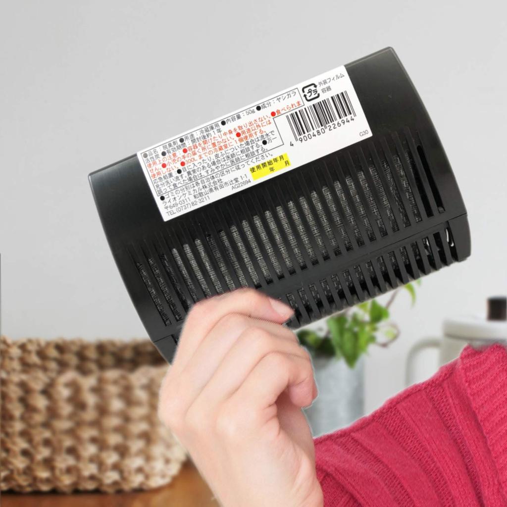 Deodorizer for Refrigerator Coconut Shell Activated Carbon 1 Piece for Refrigerator Up To 300L Valid for 1 Year 50g