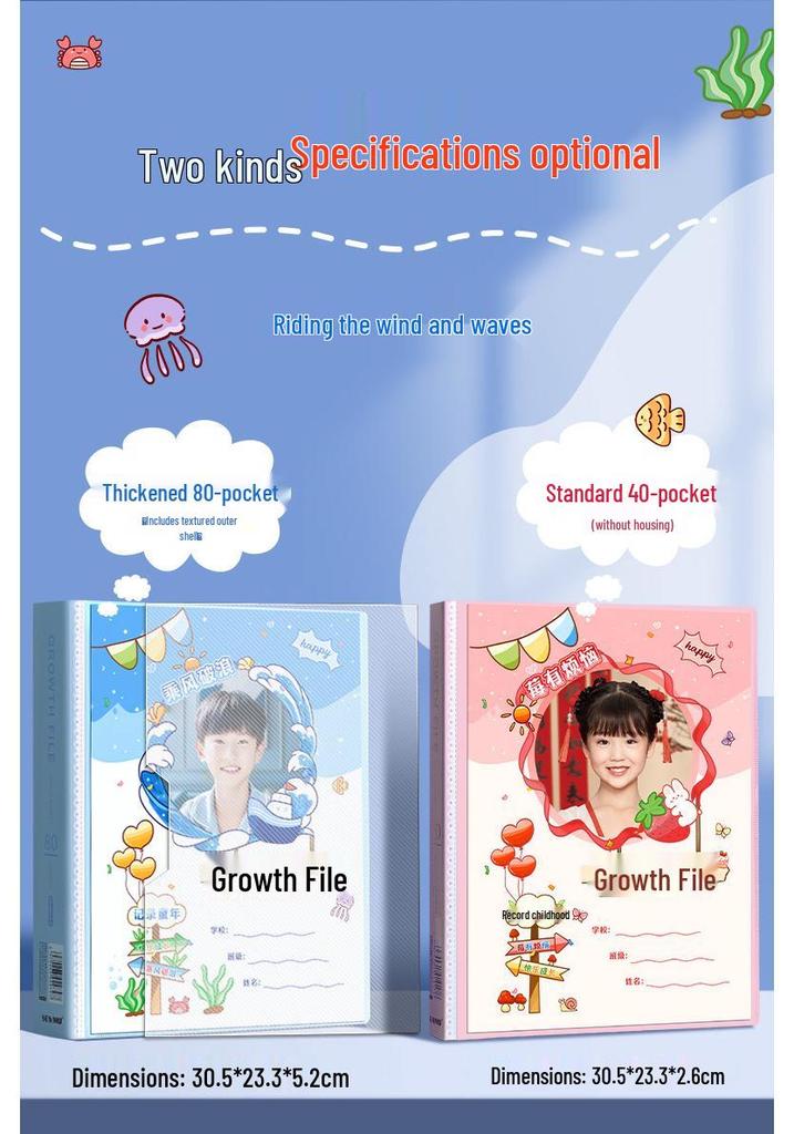 Customizable Children's Memory and Growth Record Book