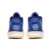 Nike Kyrie 7 Sisterhood GS CT4080-400