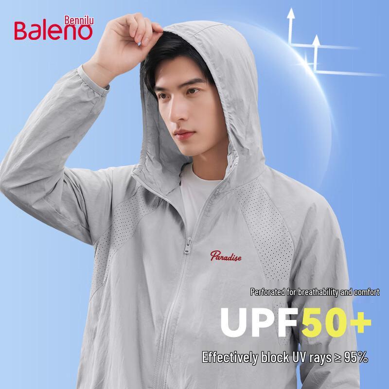 Baleno Men's UPF50+ Outdoor Sun Protection Jacket