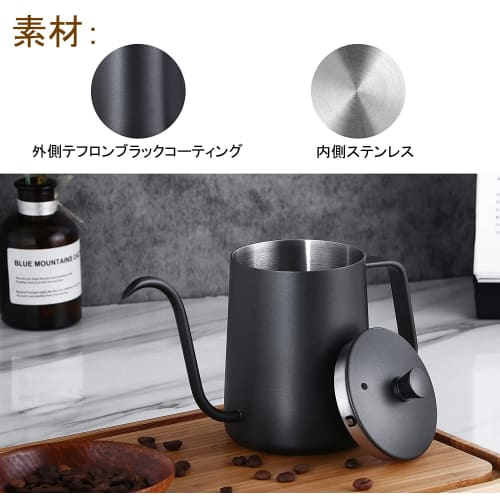 Sakura Direct Mail [Japanese Food Standards Certified] 600ml Coffee Drip Pot, Narrow-Mouth Coffee Kettle, Coffee Pot for 2-3 People, Stainless Steel,