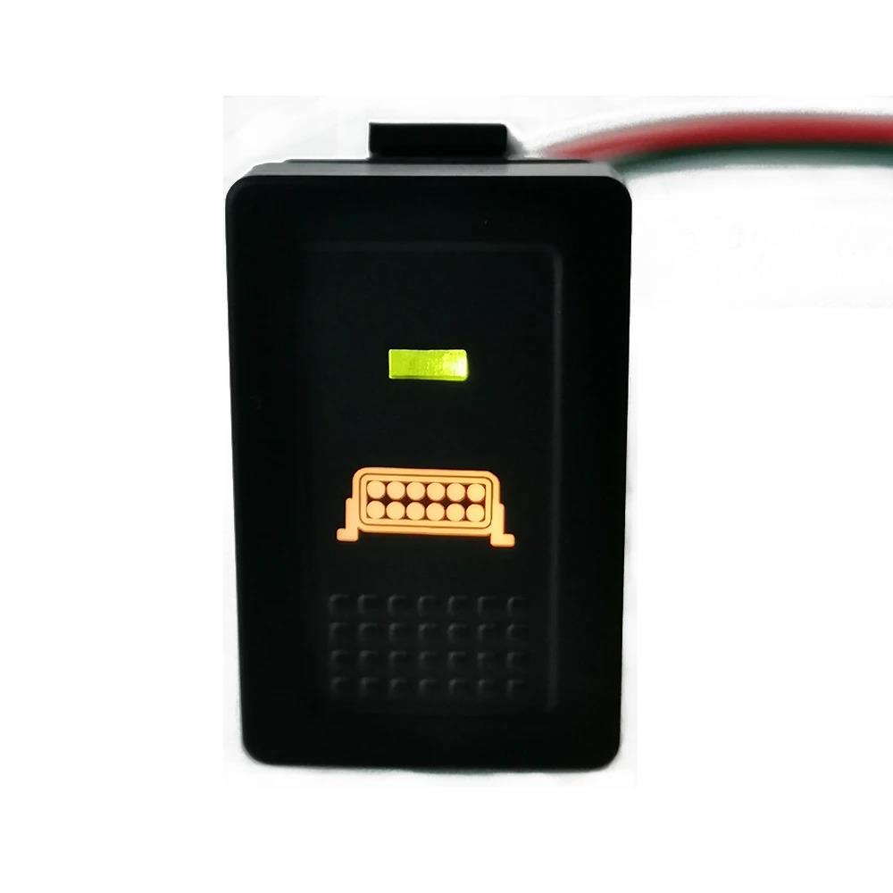 Car LED DRL Power On Off Front Rear Fog Lamp Spotlights Switch Button For Suzuki SX4 Swift Grand Vitara 2006 - 2012