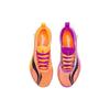 Li Ning Feidian 2 Elite Running Shoes Men's Purple ARMQ011-1