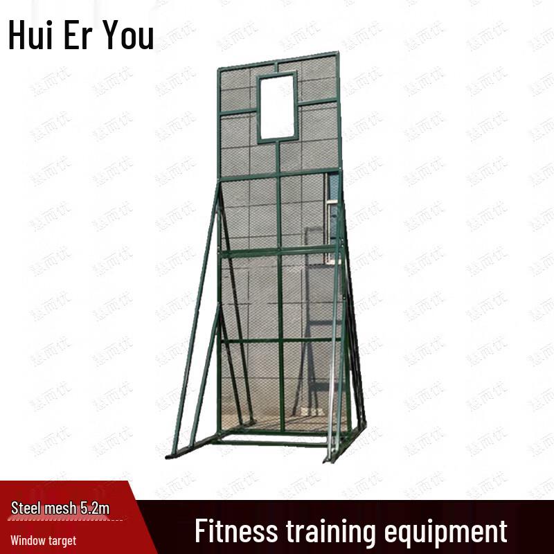 Huieryou Tactical & Physical Training Equipment