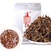 Dian Hong Black Tea Premium Kung Fu Mao Feng 120g Natural Energy Herbal Loose Leaf