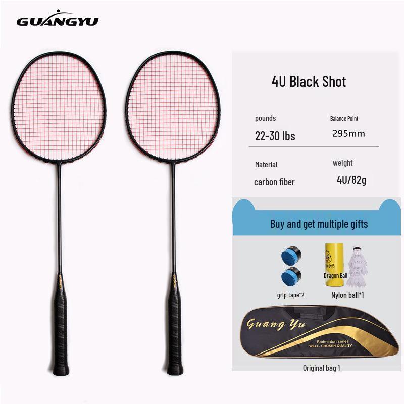 4U Carbon Fiber Badminton Racket Set for Couples - Home Entertainment Double Pair