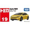 Takara Tomy Tomica No.19 Toyota Prius Diecast Toy Car for Ages 3 and Up