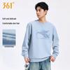 361° Unisex Crewneck Sweatshirt