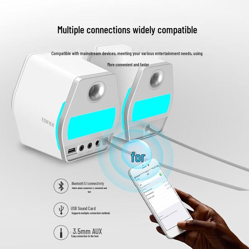 Edifier G2000 Bluetooth Gaming Desktop Speakers CN plug (adapter included)