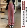 Black Wide-leg Pants Women's Pants Spring New Narrow Version Straight Loose Sweatpants Casual Small Sweatpants