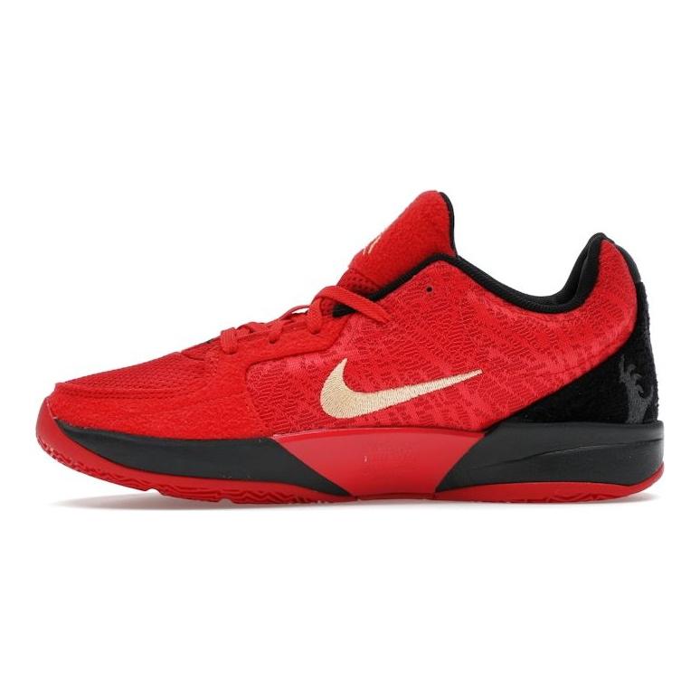 Nike Ja 2 GS Nightmare Kids Sneakers Red University-Red Celestial-Gold IB7249-600