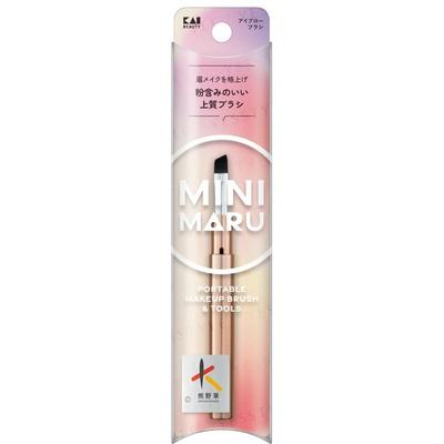 Mini Maru Eyebrow Brush