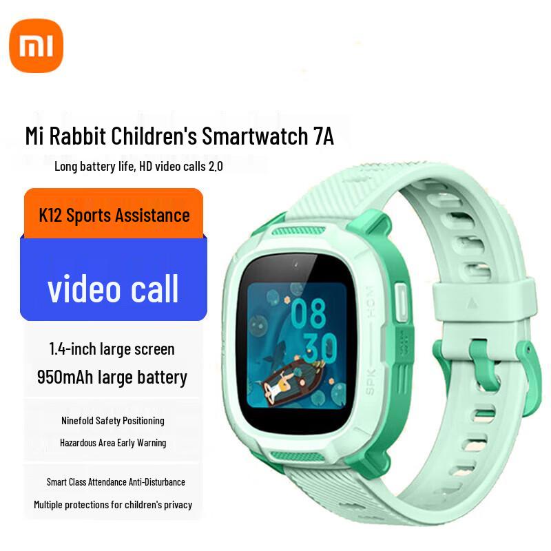 Xiaomi Mitu Kids Phone Watch 7A (CN version)