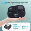 Xprinter XP-P301A Portable Thermal Label & Receipt Printer CN plug (adapter included)
