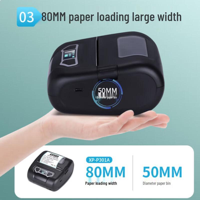 Xprinter XP-P301A Portable Thermal Label & Receipt Printer CN plug (adapter included)