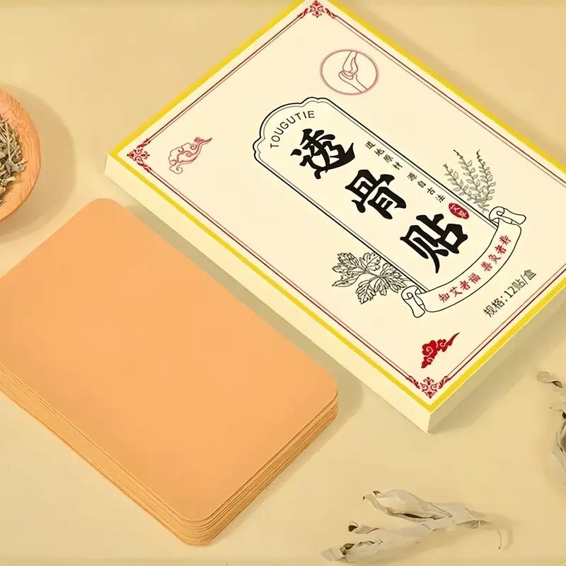 1/10/30PCS Warm Moxibustion Patch, Mugwort Patch, Cervical Spine Patch, Shoulder and Neck Patch