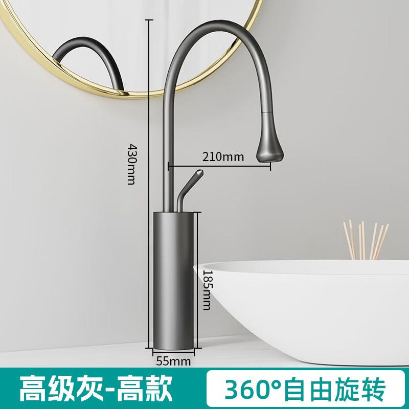 Yipan Single-Hole Basin Mixer Faucet