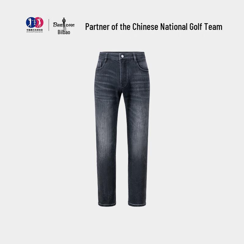 

Biyinlefen Мужские турецкие джинсы из денима прямого кроя 36