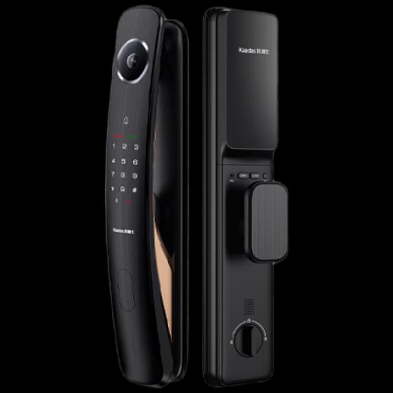 Cadilock Q20FV 3D Face Recognition Smart Lock