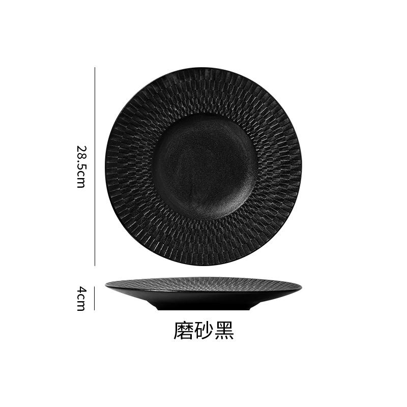 13 Inch Ceramic Western Steak Plate Black and White Main Course Dinner Plate Frosted Ceramic Fruit Dessert Dish Kitchen Cutlery