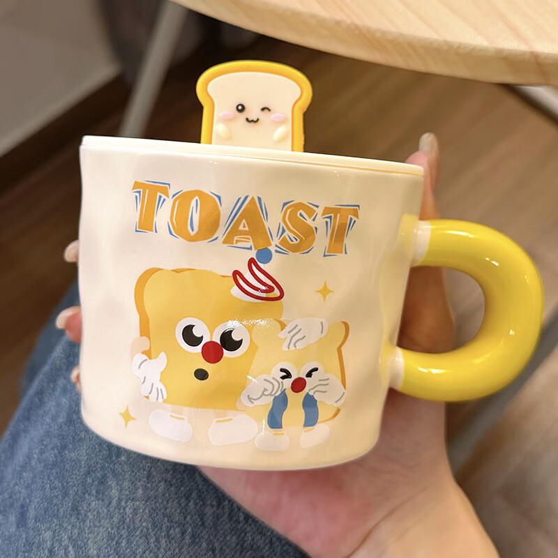 Ally Ceramic Mug with Lid