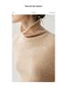 2025 Women's Autumn/Winter Herbalife Cashmere High-Neck Rolled Edge Half-Sleeve Sweater
