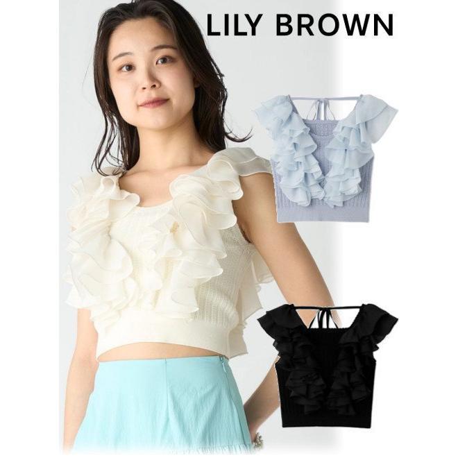 (Sale 60% OFF) Lily Brown / Lily Brown Openwork Ruffle Knit Tops 24 Spring/Summer. LWNT242112