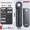 Deli Multi-Functional Screwdriver Set: Compact Tools for Phone, Laptop Repair & Dust Removal