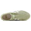 Onitsuka Tiger Mexico 66 Shock Absorbing Non-Slip Durable Low-Top Casual Shoes Unisex sneaker Green White D608N-7301